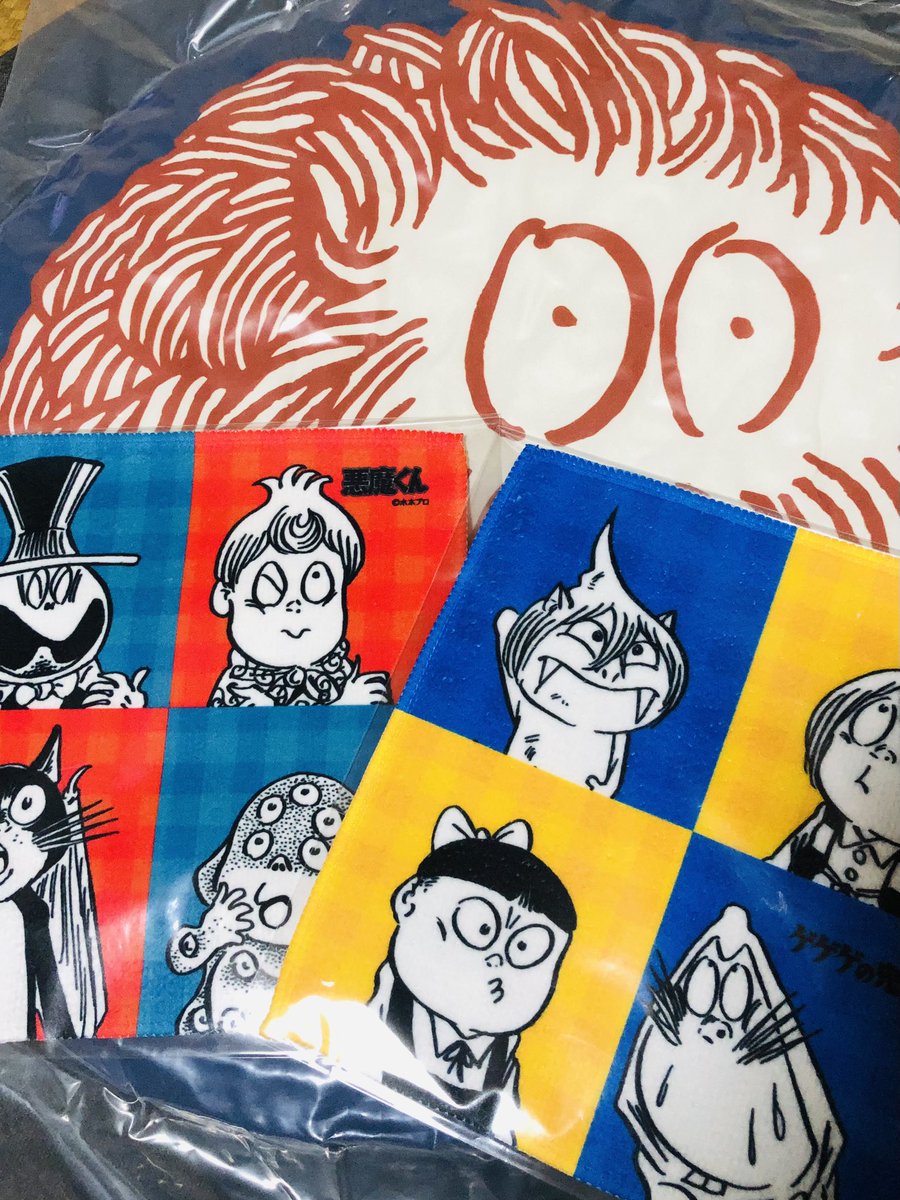 へへへ、かわいいね