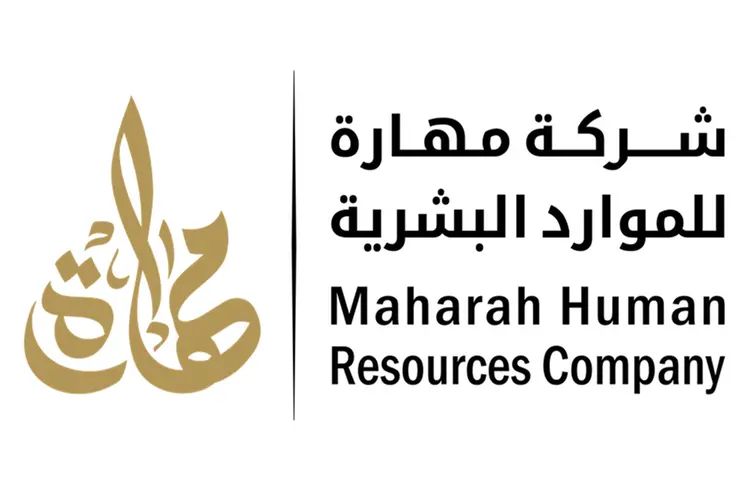 maaalnews_en's tweet image. #Maharah signs #Manpower brand license agreement to strengthen its role as a gateway for global companies entering #KSA
buff.ly/sAGztPs