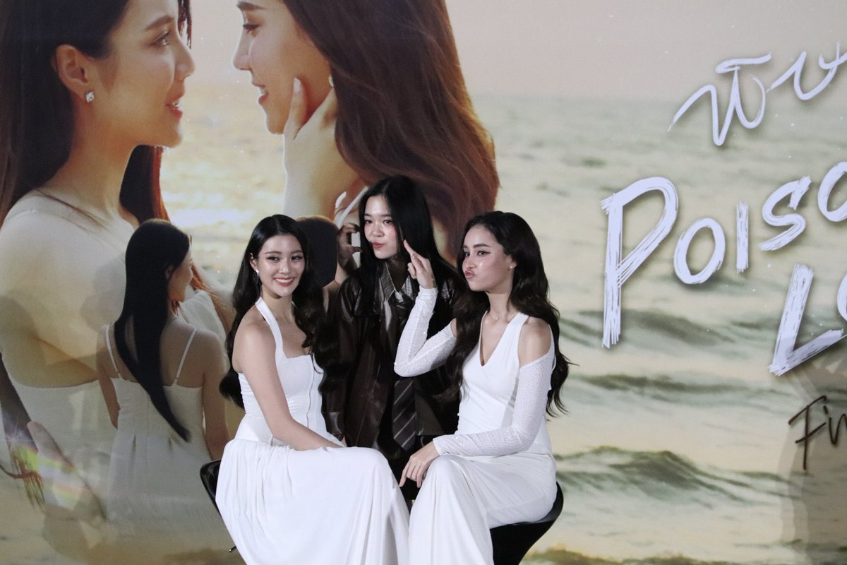 ลงแปปนึง เดี๋ยวมาลบค่ะ เขิน

ขอบคุณพี่สายฟ้า พี่ก้วยที่ถ่ายให้ด้วยนะคะ น่ารักมาก