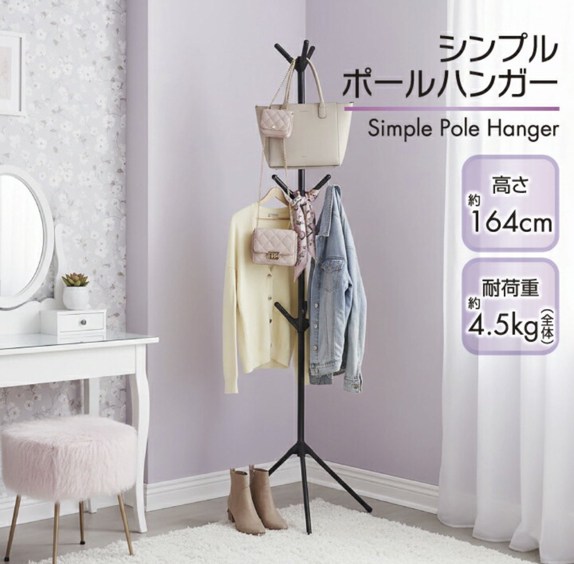 seven_trea43272's tweet image. #FC町田…じゃなかった、
#町田ゼルビア #天皇杯 #優勝 
おめでとうございます🎊
#相馬勇樹 選手、輝いてました☺️✨

#楽天市場 #ブラックフライデー 
#ログインテリア 
#ポイントアップ してます☺️✨
#クーポン も使ってね🤣✨

#ログインテリア #楽天市場店
rakuten.co.jp/seventreasure