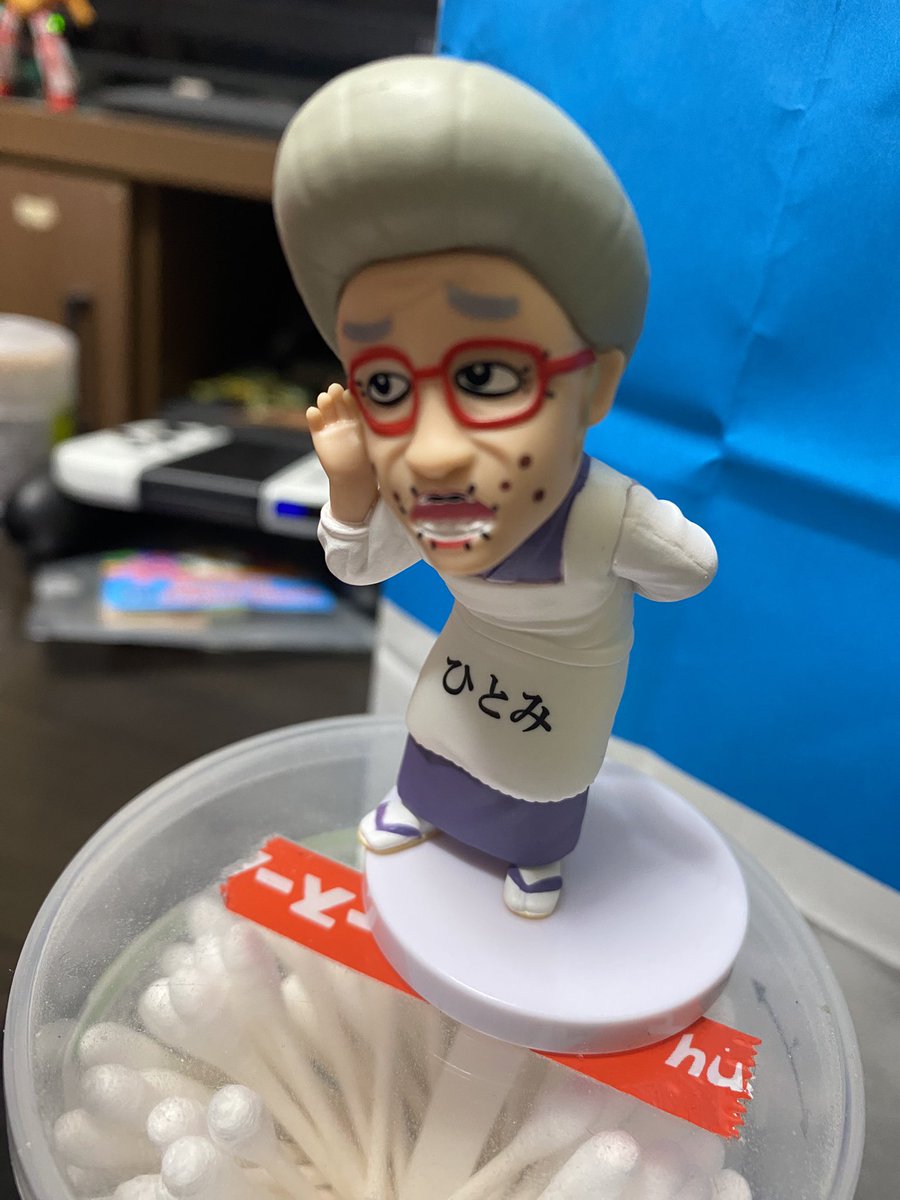 あんだって？

もうちょっとゆっくり大きく言ってくんねーかい？