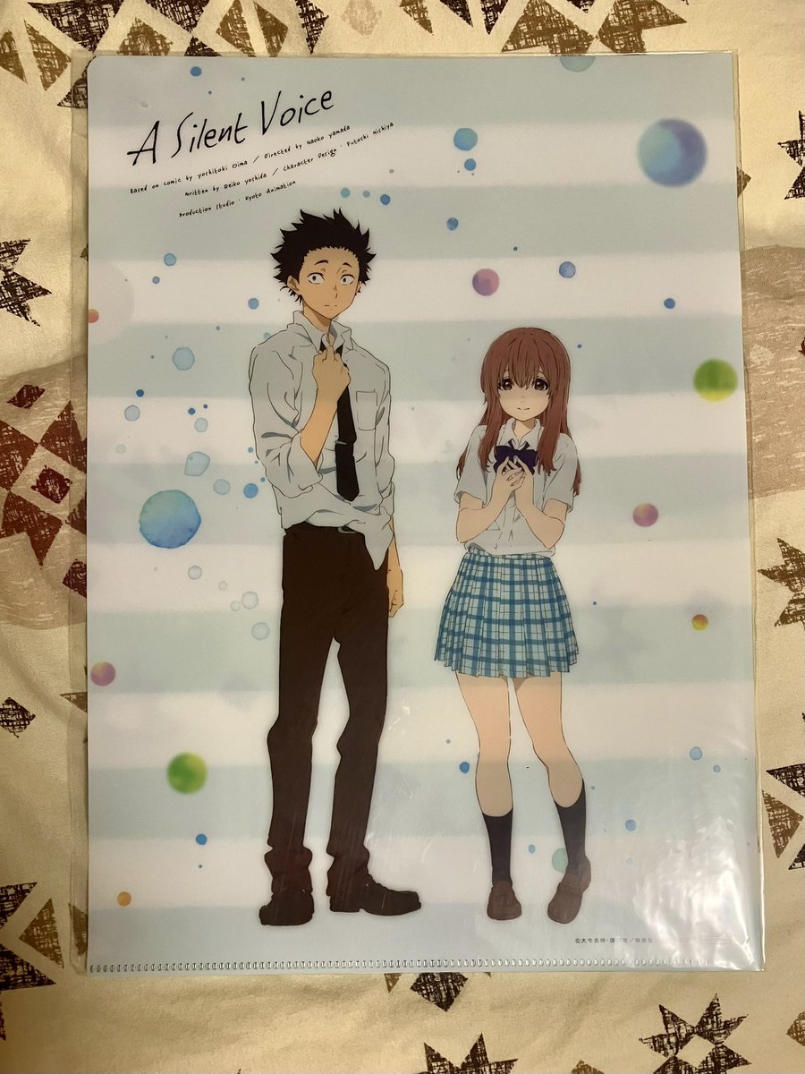 聲の形 前売り特典のクリアファイルをゲット✨ 二人の立ち姿が素敵