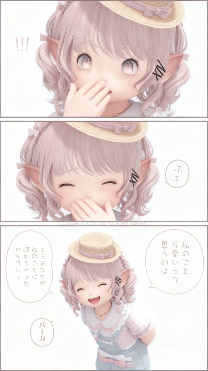 KonatsuHiyori's tweet image. 