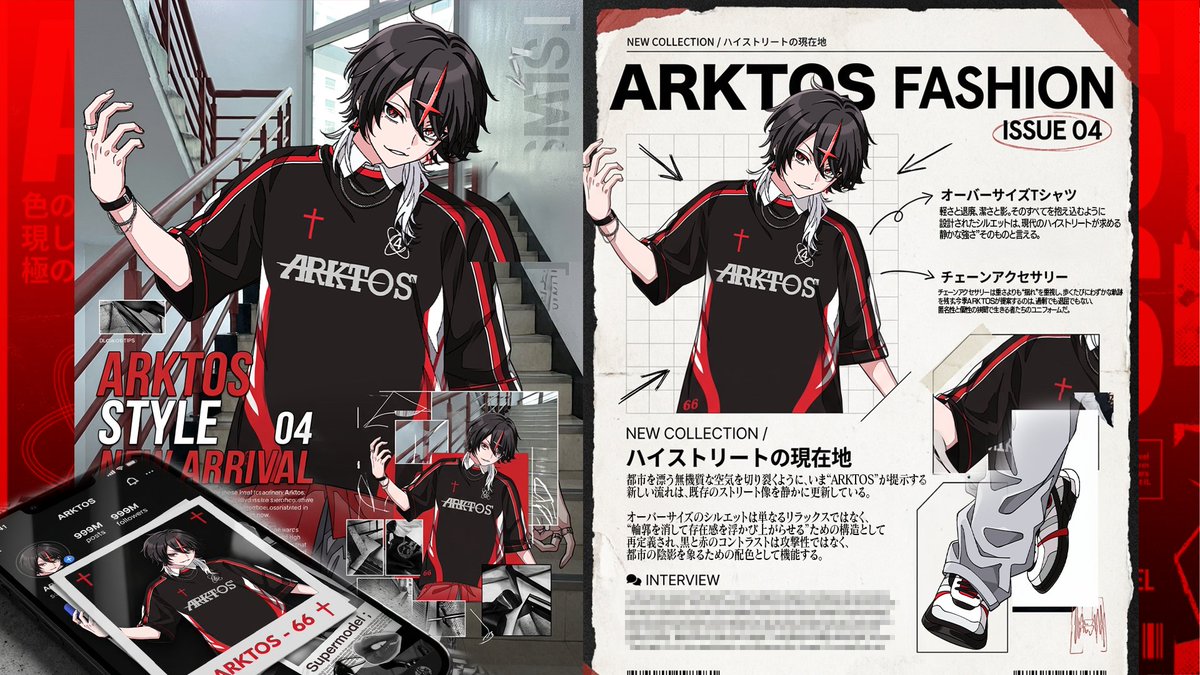 He is the highlight of his era.