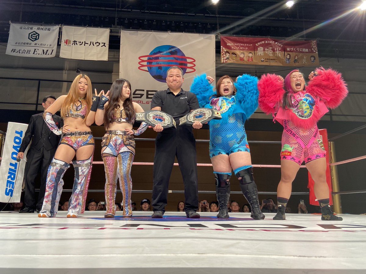 葉月様✨オーダー3点 最初で最後のタッグマッチ。 チーム200キロと試合できて嬉しかった