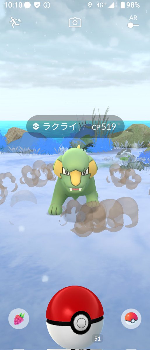 aikapi315's tweet image. 色違いモルペコ😊✨🎵
曇りなのに背景が雪景色になってた⛄❄️