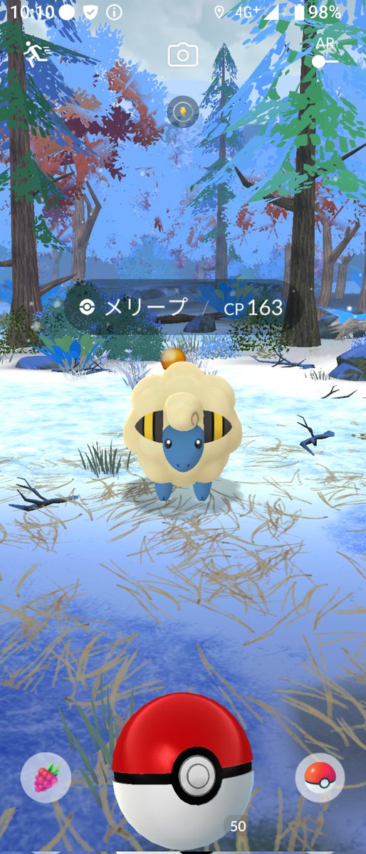 aikapi315's tweet image. 色違いモルペコ😊✨🎵
曇りなのに背景が雪景色になってた⛄❄️