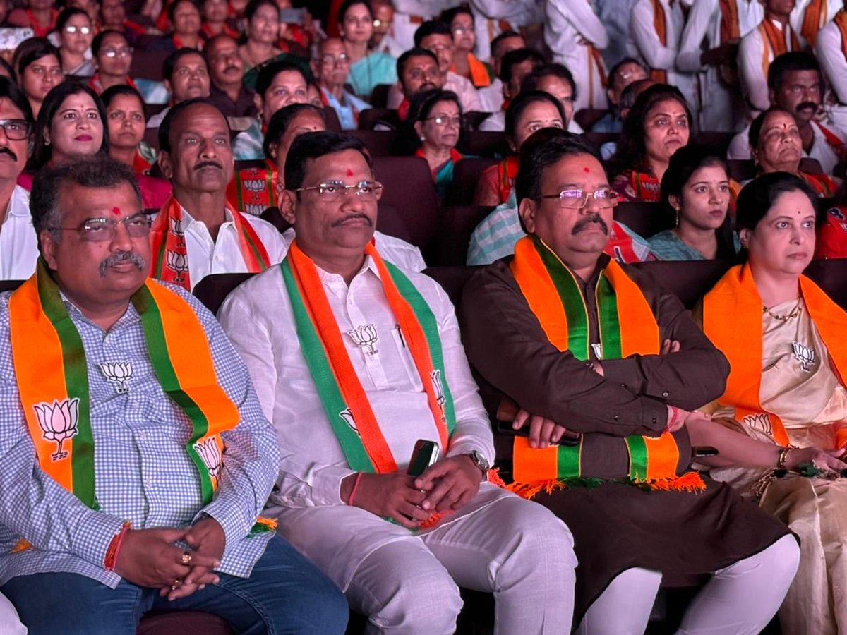 PandeRajeshBJP's tweet image. #PCMC #BJP4Maharashtra