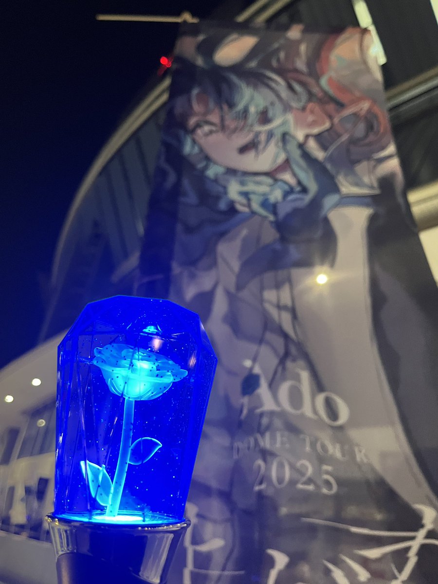 crowsandcrows's tweet image. ああああ　最高すぎて泣きそう
#Adoよだか #ado