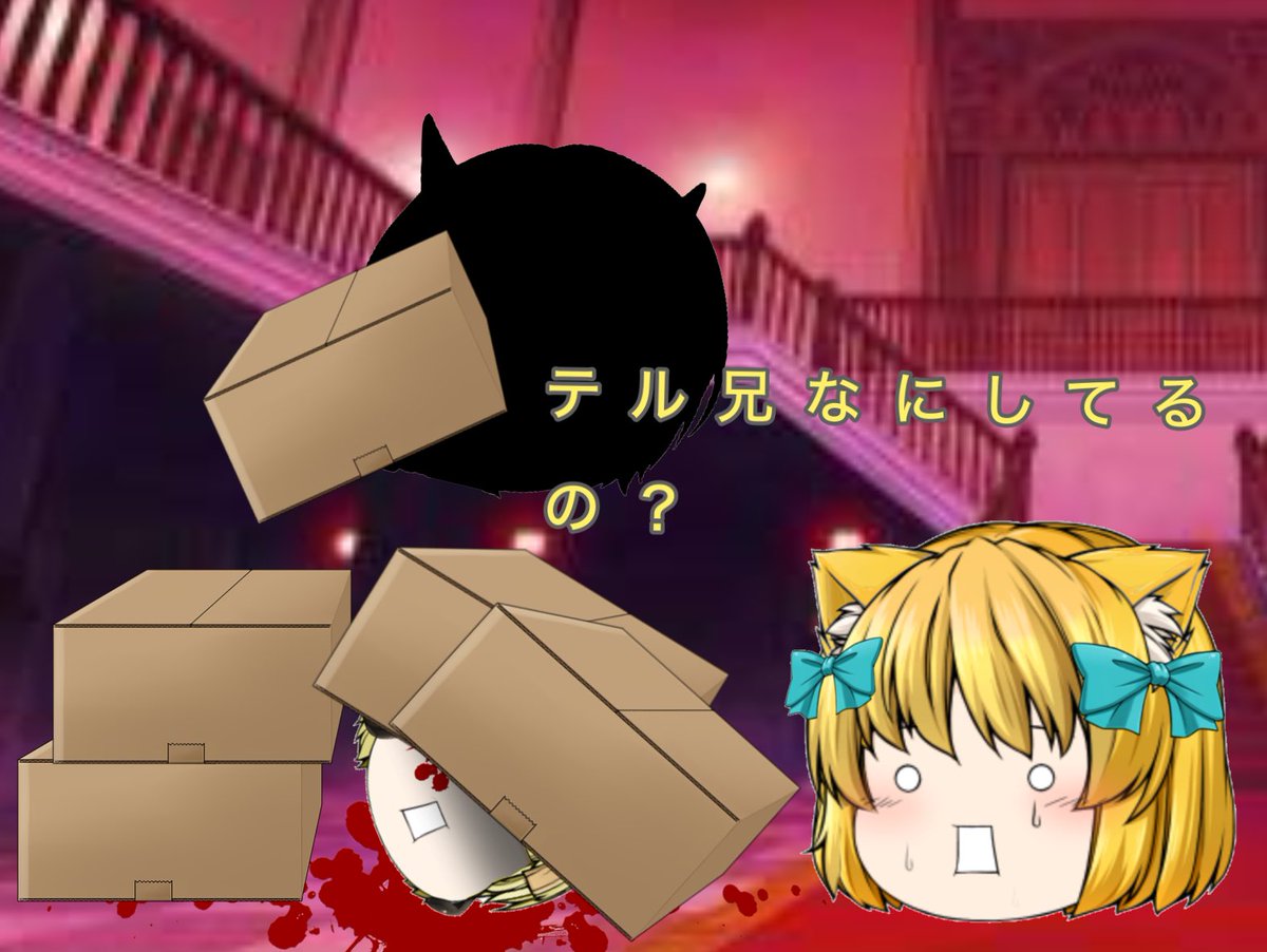 ゆっくりはなまる (@Hanamaru_8766) / Posts / X