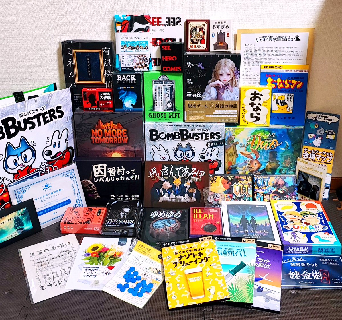 幕張メッセにて、先日はルナフェス(黒夢カッコよかった！)、今日はゲムマ2025秋に行ってきました。欲しかったゲーム全部買えたー🤩34作品、じっくり遊ばせていただきます✨ダントツで行列が出来ていたであろうEngamesさんのブース、12時入場組で真っ先に並んで購入まで70分待ちでした💦以下、戦利品