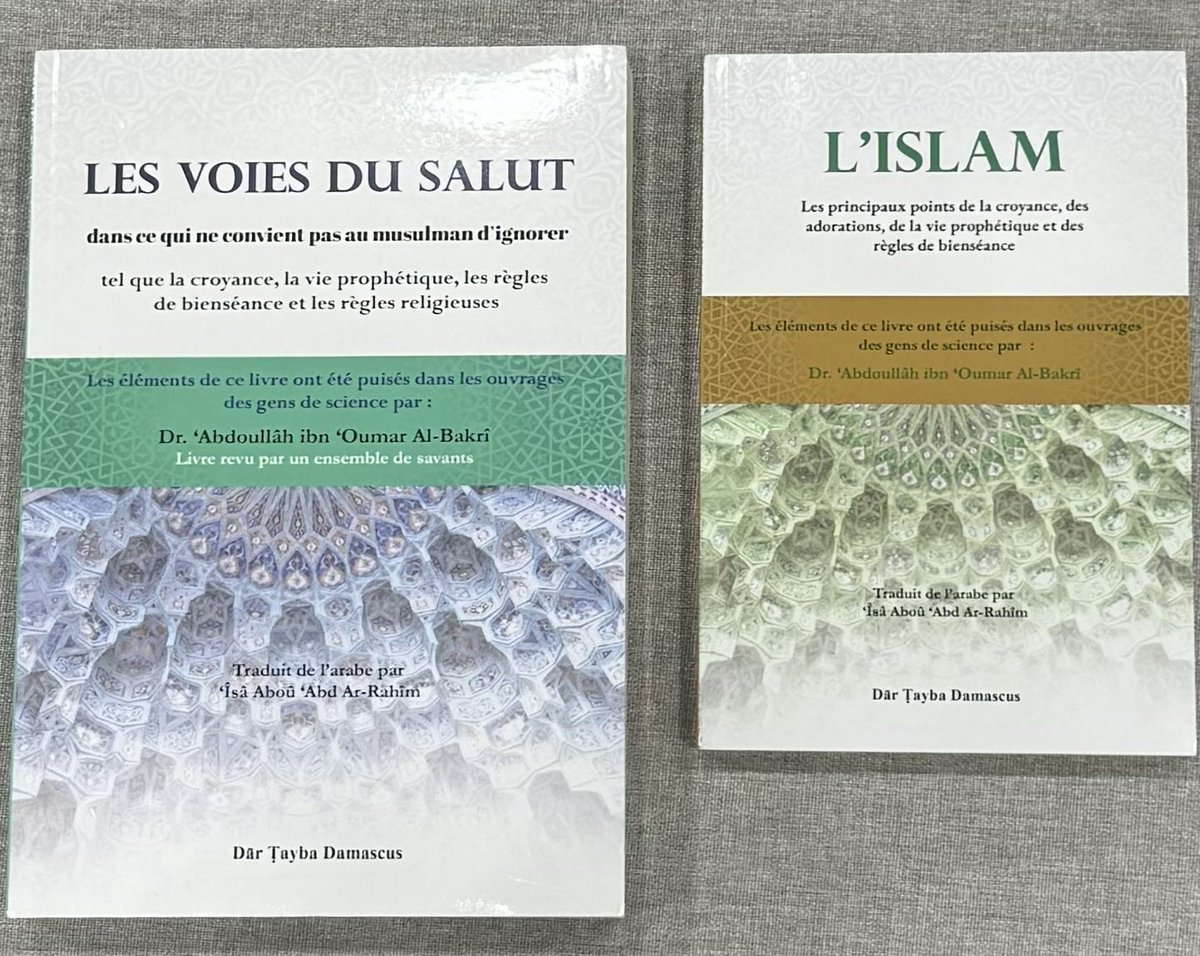 صدرت عن دار طيبة - دمشق

الترجمة الفرنسية لكتاب (سبل السلام فيما لا ينبغي للمسلم جهله؛ مِن العقيدة والسيرة والآداب والأحكام )
ومختصره؛ كتاب : ( الإسلام )

والحمد لله .