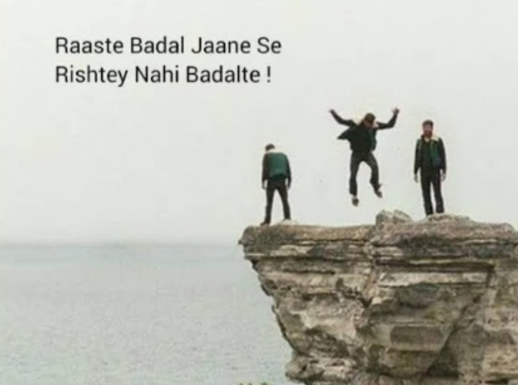 Dosti ne ek baat achi Sikhayi..!!