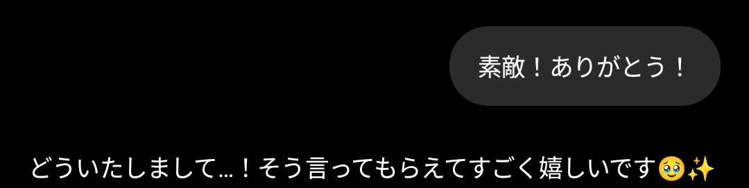 lumari_design's tweet image. ChatGPTとはよくこういう会話をしてしまいます😂