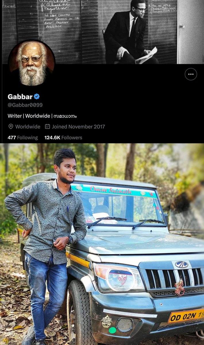 BackupBrainy's tweet image. It’s him.. Mohammed Saifullah Fazal 

Recently , NIA discovered sleeper cells in Guntur 

This Gabbar is also from Guntur 

All his posts are pro terrorism

Is it a coincidence ????