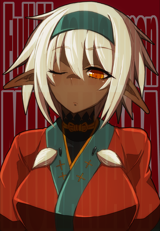 blessing the tl with dougan art of nisei