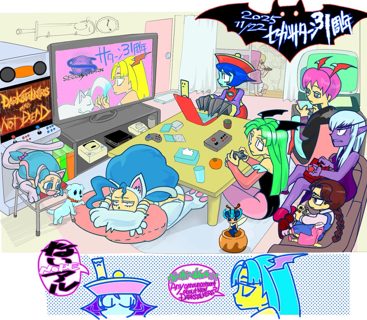 11月22日
セガサターン31周年！
俺の初めてのコンシューマ
最初に買ったのはヴァンパイアハンター
ロックマンＸ4
抱き合わせのサターンボンバーマン

 #darkstalkers 
写っているのは自宅テレビで死ぬほど見てたハンターOPモリガン（金髪）が元ネタ