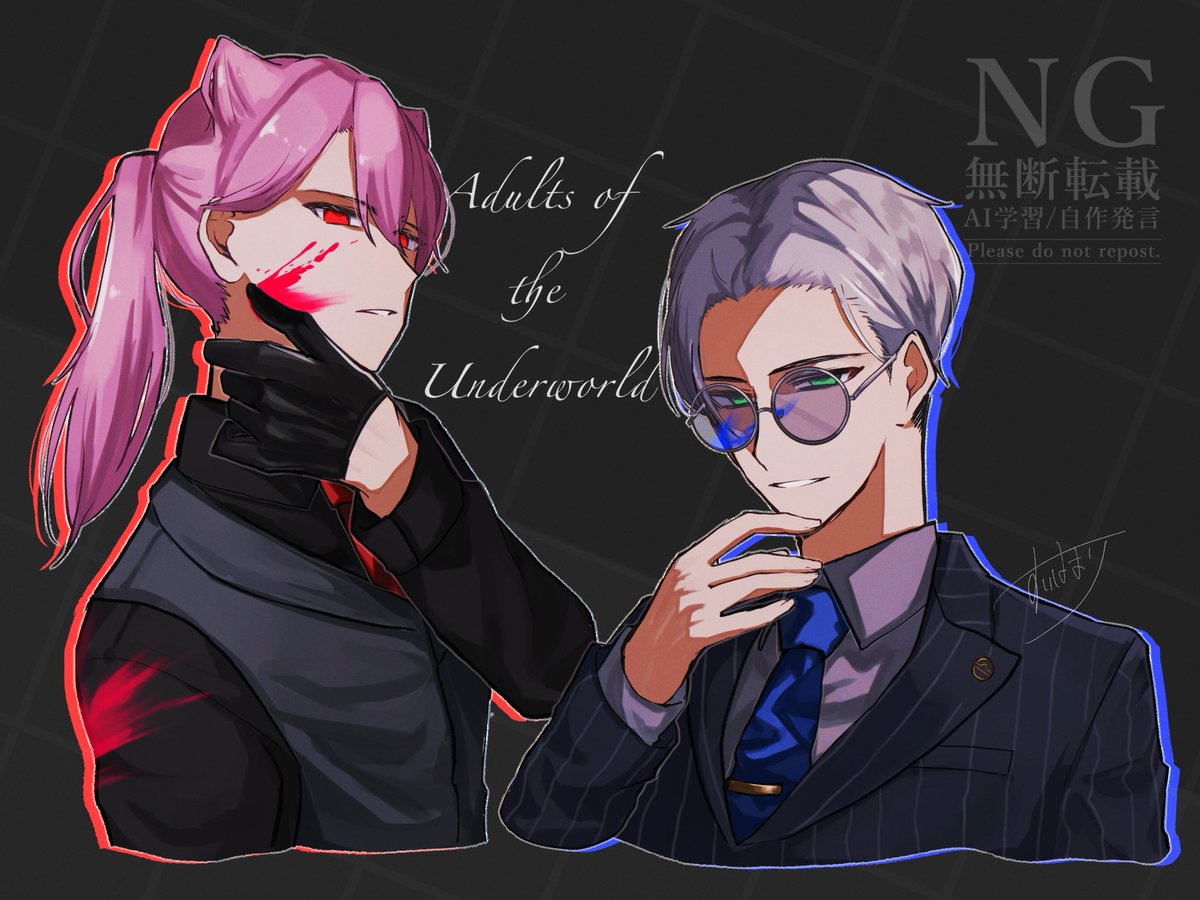 Oさま専用ページ ランダム証明写真風キーホルダー 全5種（オーイシSSA 〜オーイシ