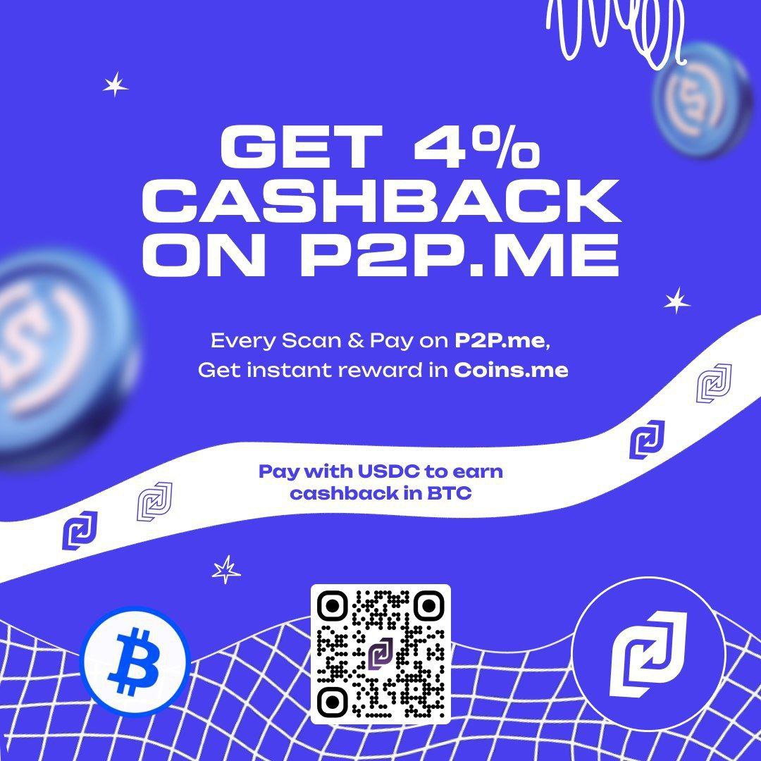 MehtabAnsari_'s tweet image. 💥 Scan &amp;amp; Pay on @P2Pdotme  → Get Flat 4% Cashback 💥

Pay anywhere using P2P.me and unlock a flat 4% cashback, credited directly to your @coinsme_HQ  account as Cb BTC.

This is just a beginning. More things are coming soon 😉

🔗 app.p2p.lol/campaign?id=5&amp;amp;…

For…
