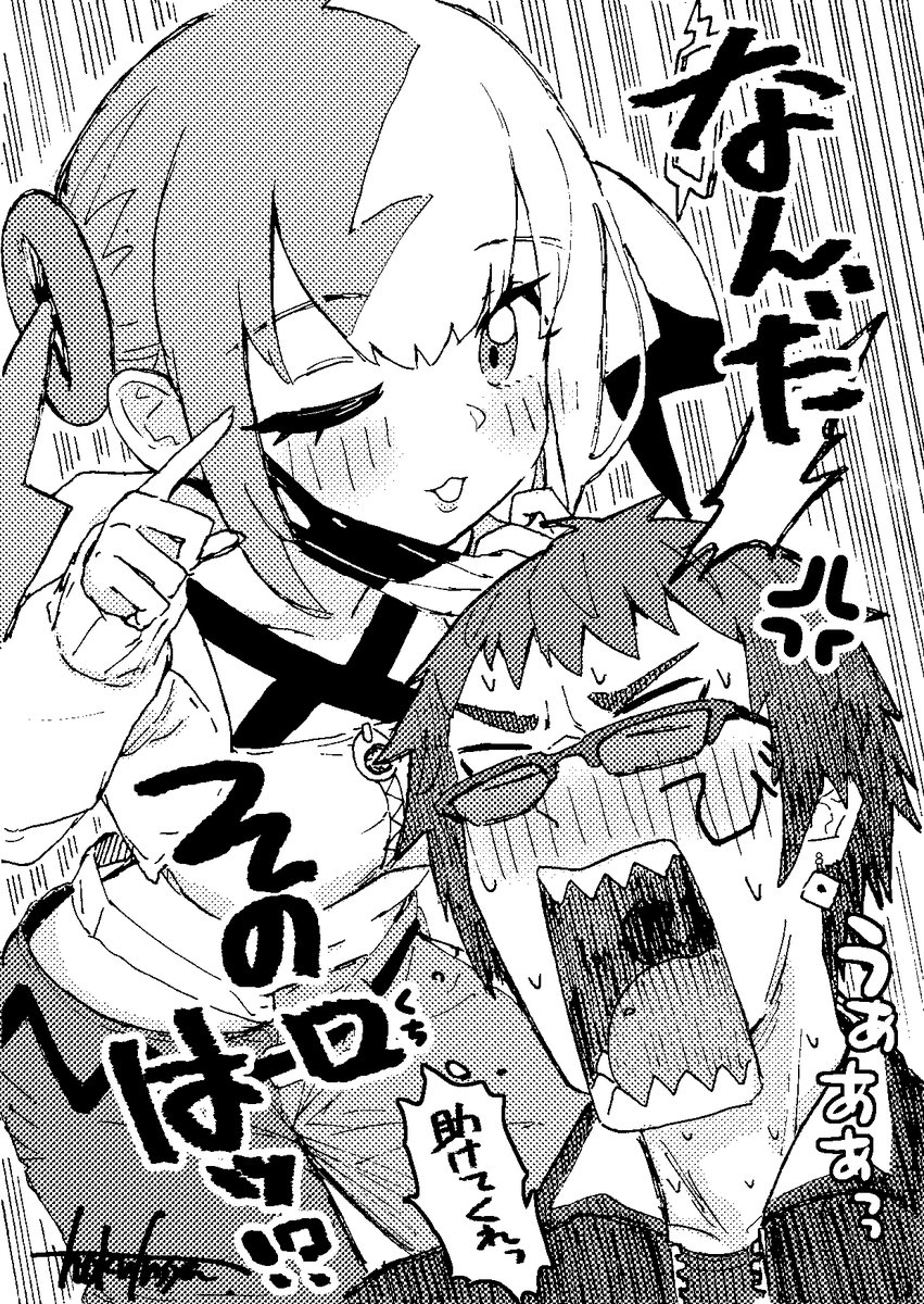 カナリィにもキレる天開司  #ポケモンレジェンズZA  #天開司 
