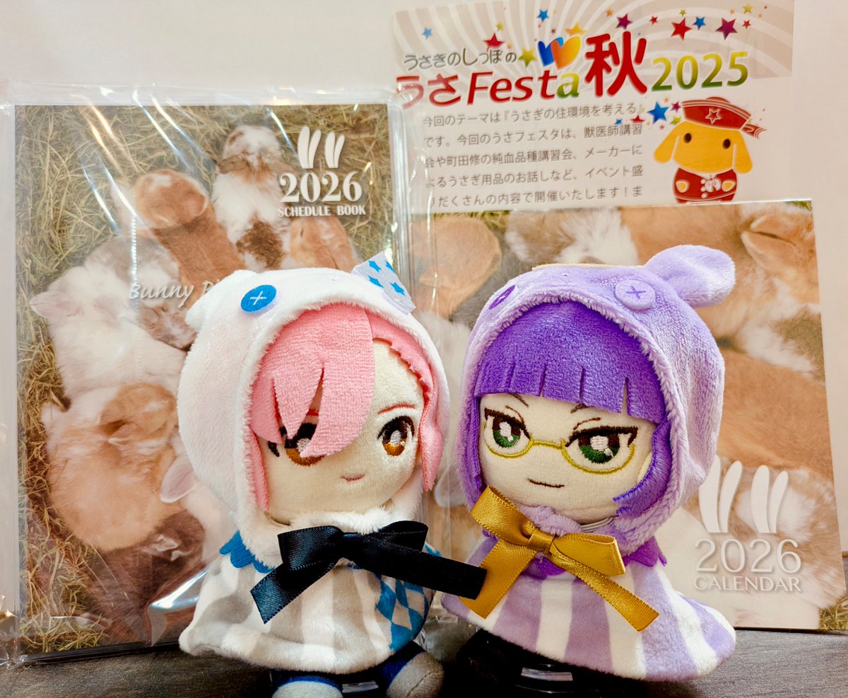 コトジ (@cotoji_696969) / Posts / X