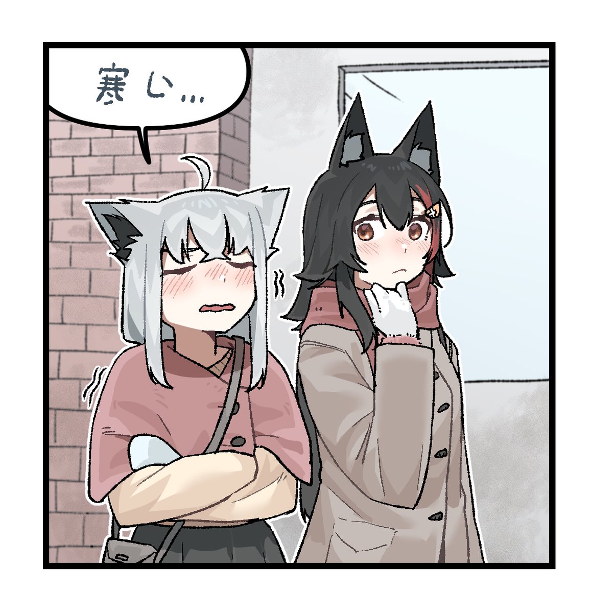 よしよ🌲1日目 西館さ07a (@yoshiwo_pro) / Posts / X