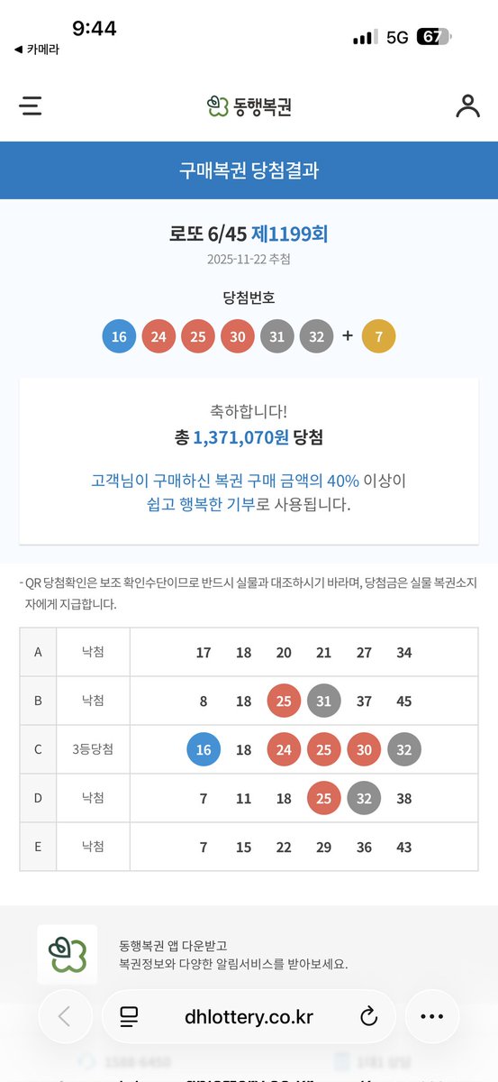 케이리 tweet media