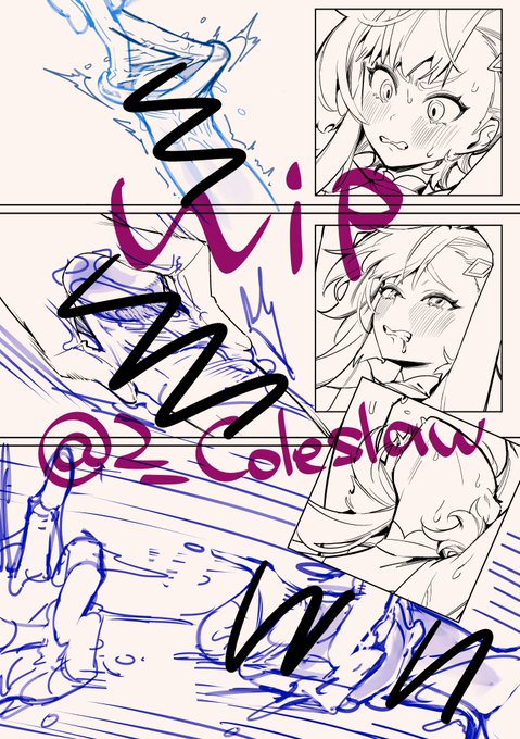 今作ってる魔法少女ものから、皮むき手コキシーンです 