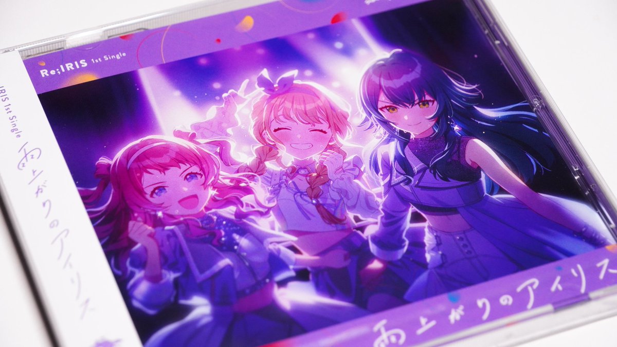 ありがとうございます。