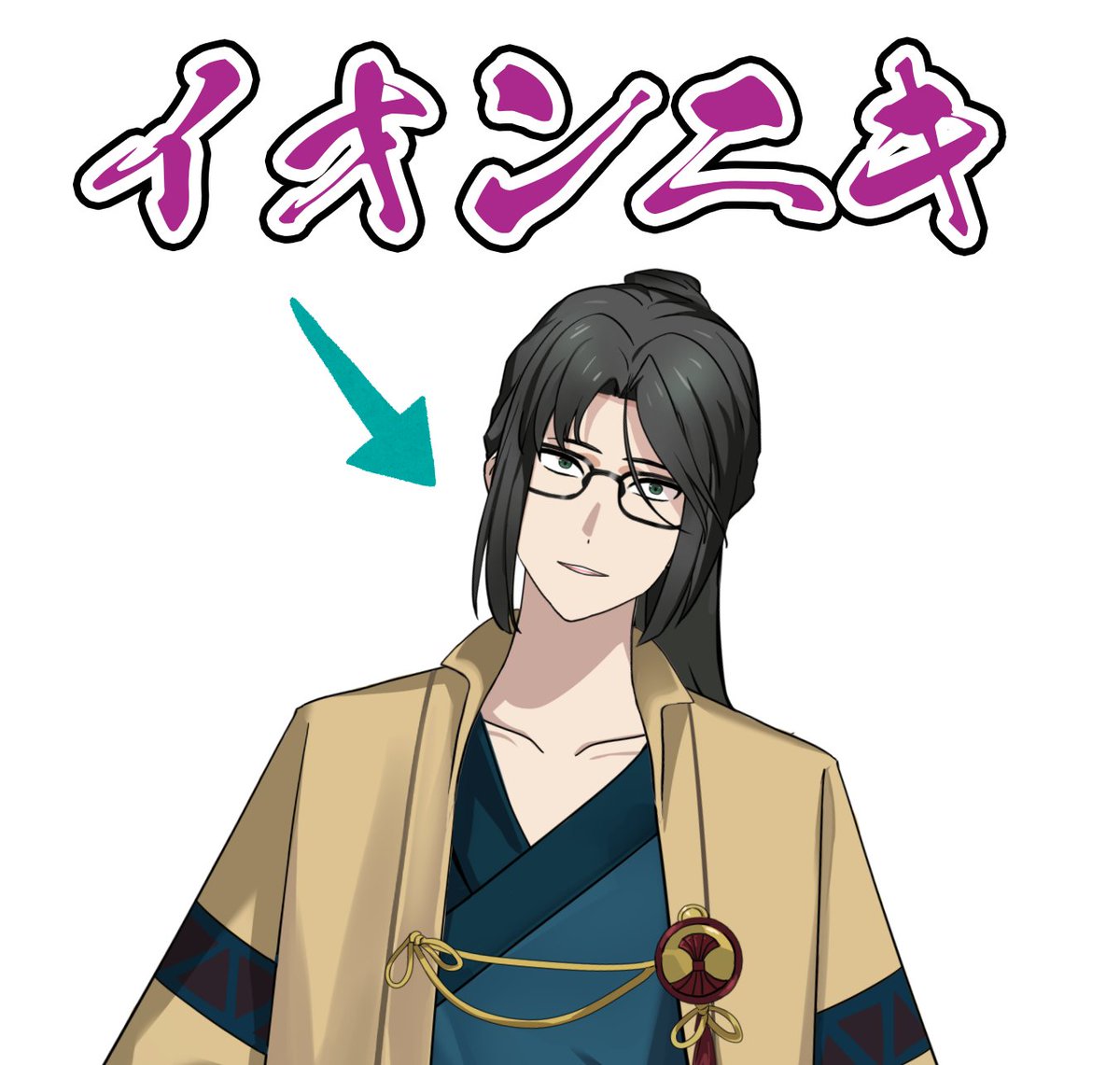 遊神チヌ　様　確認ページ❗ チャンヌ@1月インテ予定(予定) (@channu_710) / Posts / X