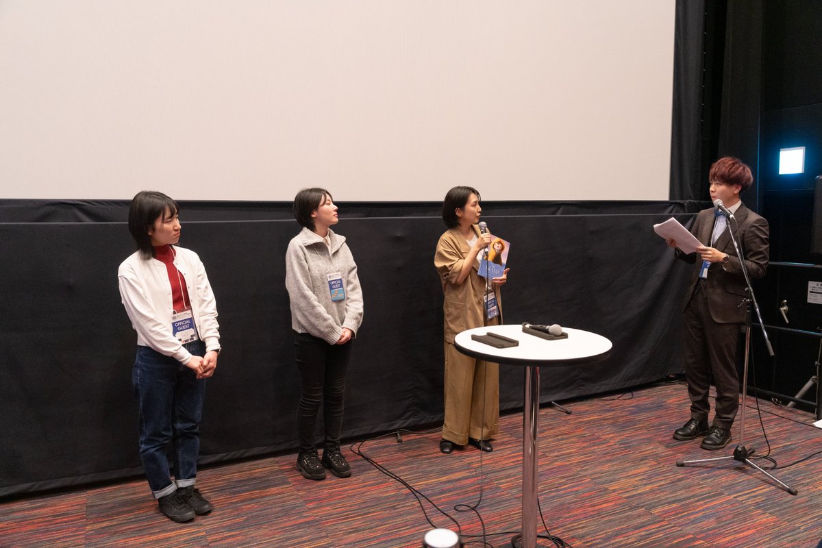 新千歳空港国際アニメーション映画祭 tweet media