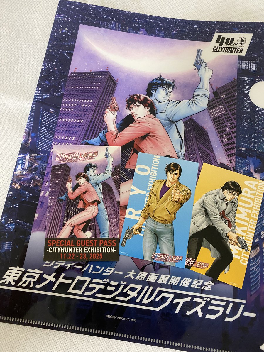 もっち (@mickeytote) / Posts / X