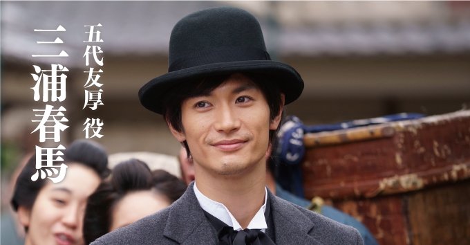 haru11220405's tweet photo. 映画天外者公開記念特別上映を
#三浦春馬さん
年に3回は上映されていた天外者もまさかの打ち切り。
当たり前に上映されると思っていたので、中止と聞いた時はガッカリしました。
五年間、全国の映画館、ギグリーボックスさんの応援告知御協力感謝致します���✨
また、上映される日を待っています🙌✨ https://t.co/MHX82c29rk