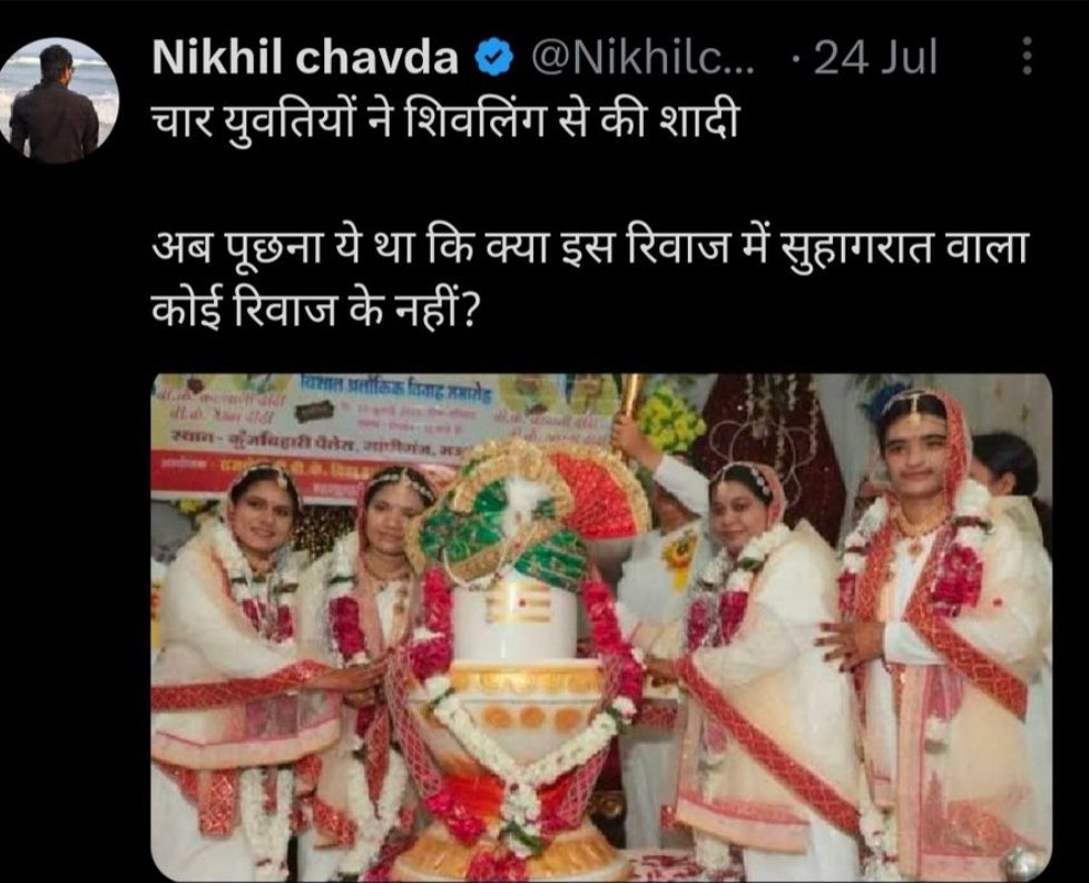 BhumiharSagar_'s tweet image. इसका एड्रेस सार्वजिनक कर दु हिंदुओ ?

अपने अपने हिसाब से भी निपट लेना