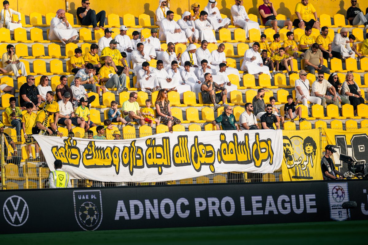 AlWaslSC's tweet image. رحمك الله يا أسامة الشعفار 🤲🏼.

🟡 #الوصل | #ALWASL