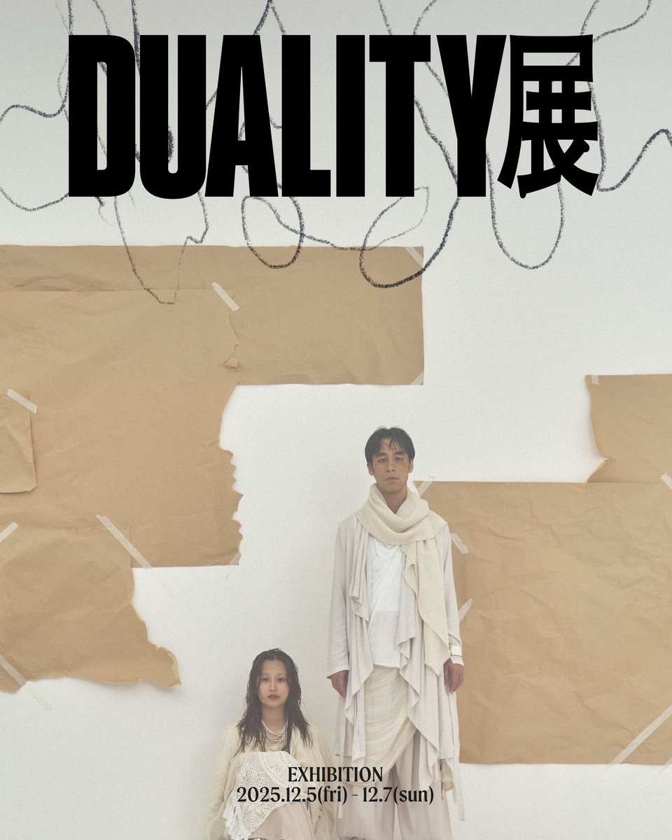 MODEL：
＜太陽と月＞ 前田悠雅
＜アイスクリームと担々麺＞ おにょ
＜砂漠とアマゾン＞中尾有伽・カトウシンスケ
＜ロックとクラシック＞坂本羅門

DIRECTOR：イリエナナコ　
DESIGNER：徳原賢弥  
PHOTOGRAPHER：髙橋勇人
STYLIST：藤原かよ
HAIR&amp;MAKE UP：matsuko
HAIR STYLIST：HIROKI KITADA