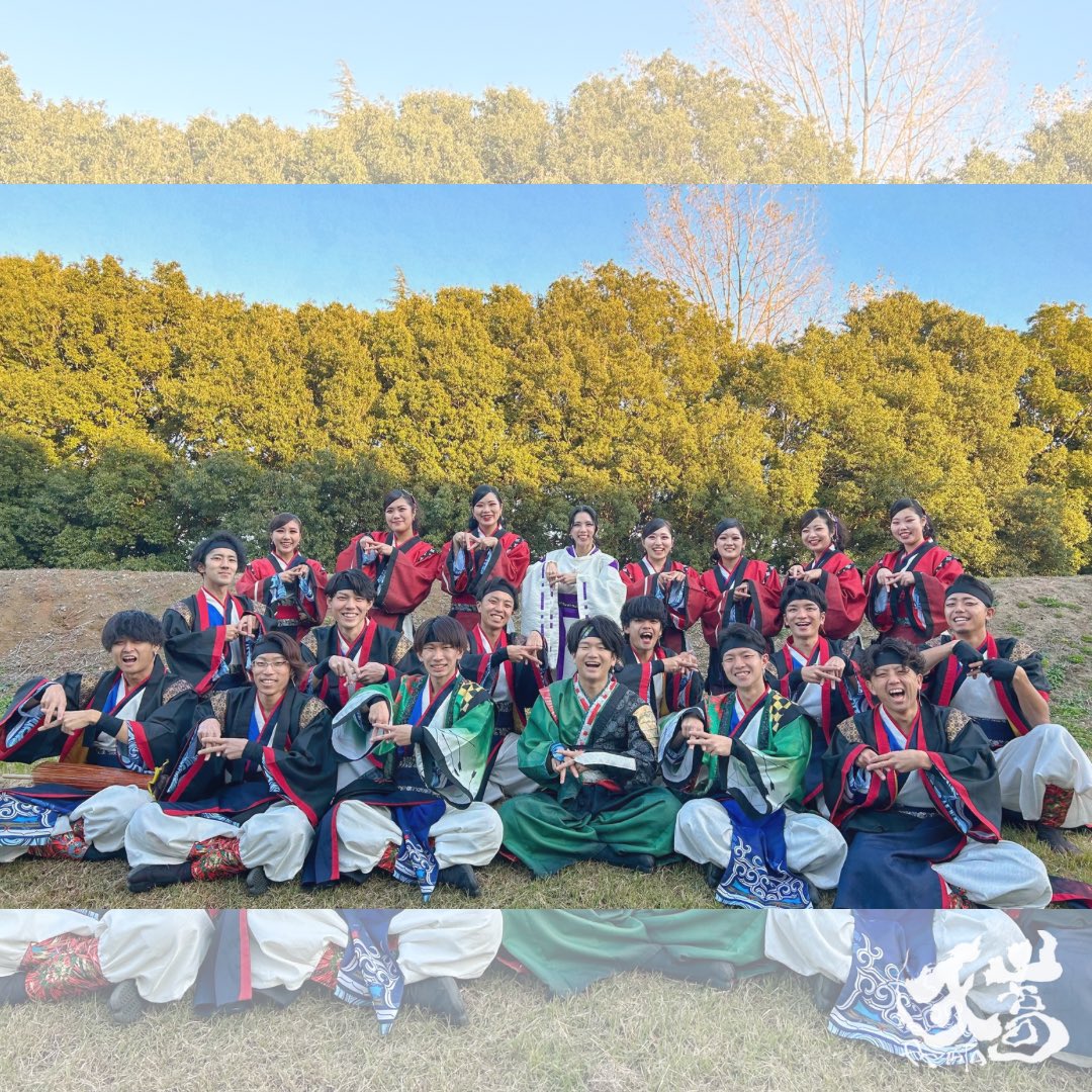 【演舞報告】

本日、『理大祭よさこい2025』にて
「義御還へり -よみがえり-」を
披露させていただきました🦅

キャンパスの活気と、
ずらりと並ぶ模擬店や屋台🐙🏮

学校祭ならではの賑わいに、
まるで学生に戻ったような気分で、
イベントも演舞も全力で楽しませていただきました✨