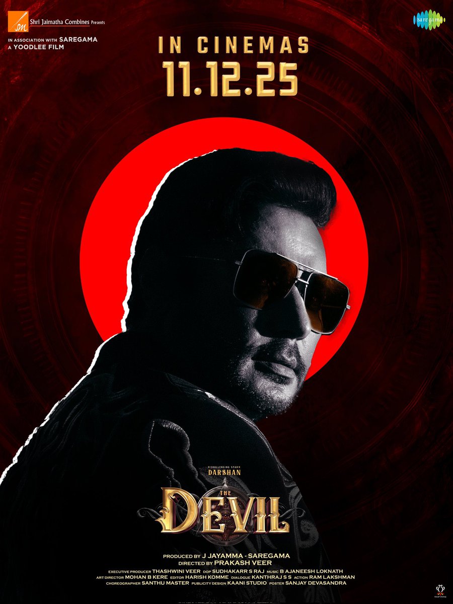 AndhraTalkie's tweet image. Boss Arrival 11/12/25 🥁🥁🔥

#TheDevil #DBoss 👑 
#BoxOfficeSulthan