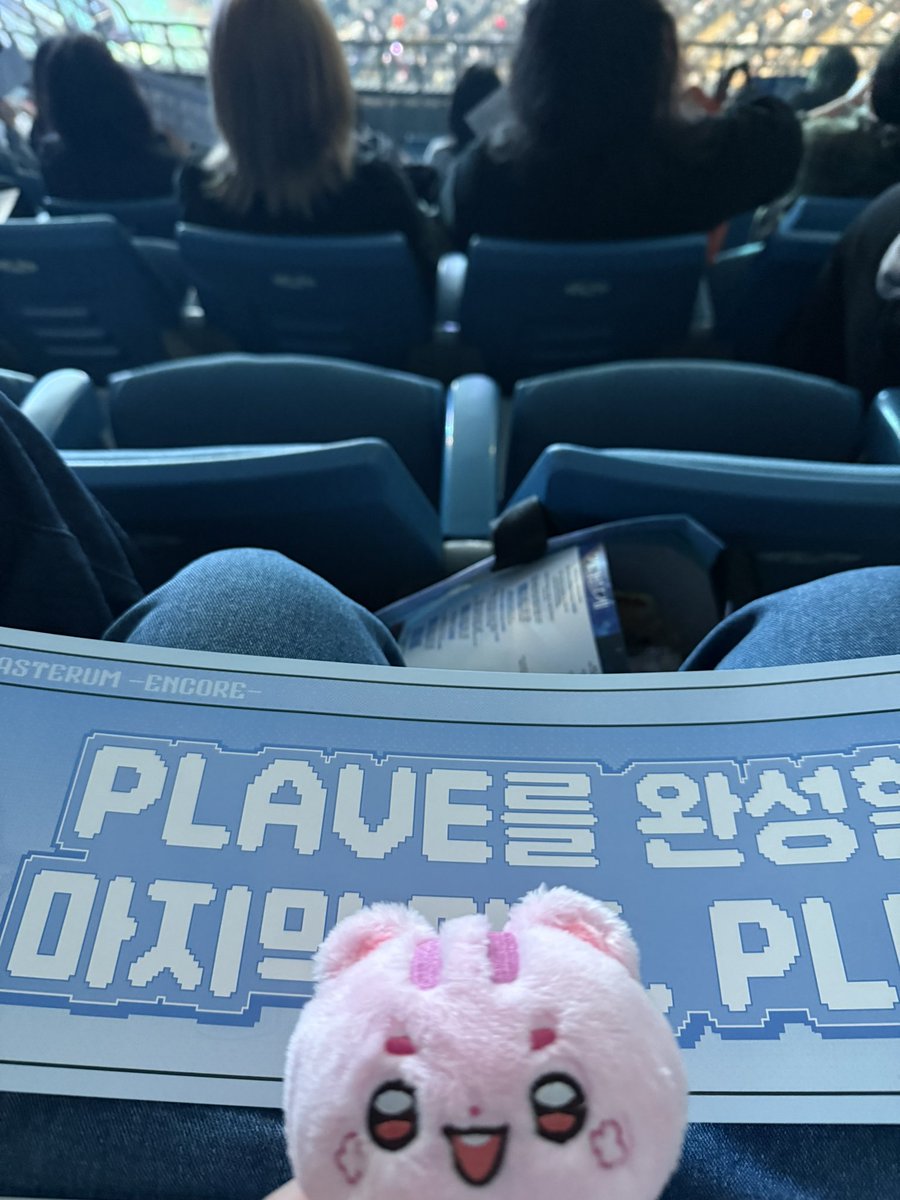 뽀먐미🐹 tweet media