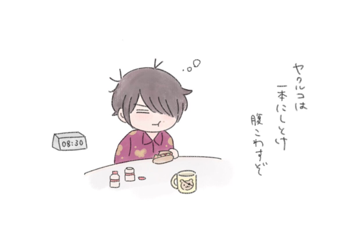 shiro (@10tssn_) / Posts / X