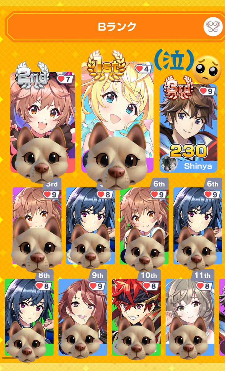 Tom_dir_o's tweet image. みんな、凄すぎ‼️
早すぎて全然答えられない💦
Shinyaくんがモカちゃんになりきってたから可愛かったわん🐶🩷ྀི
 #Shinyaとみんはや