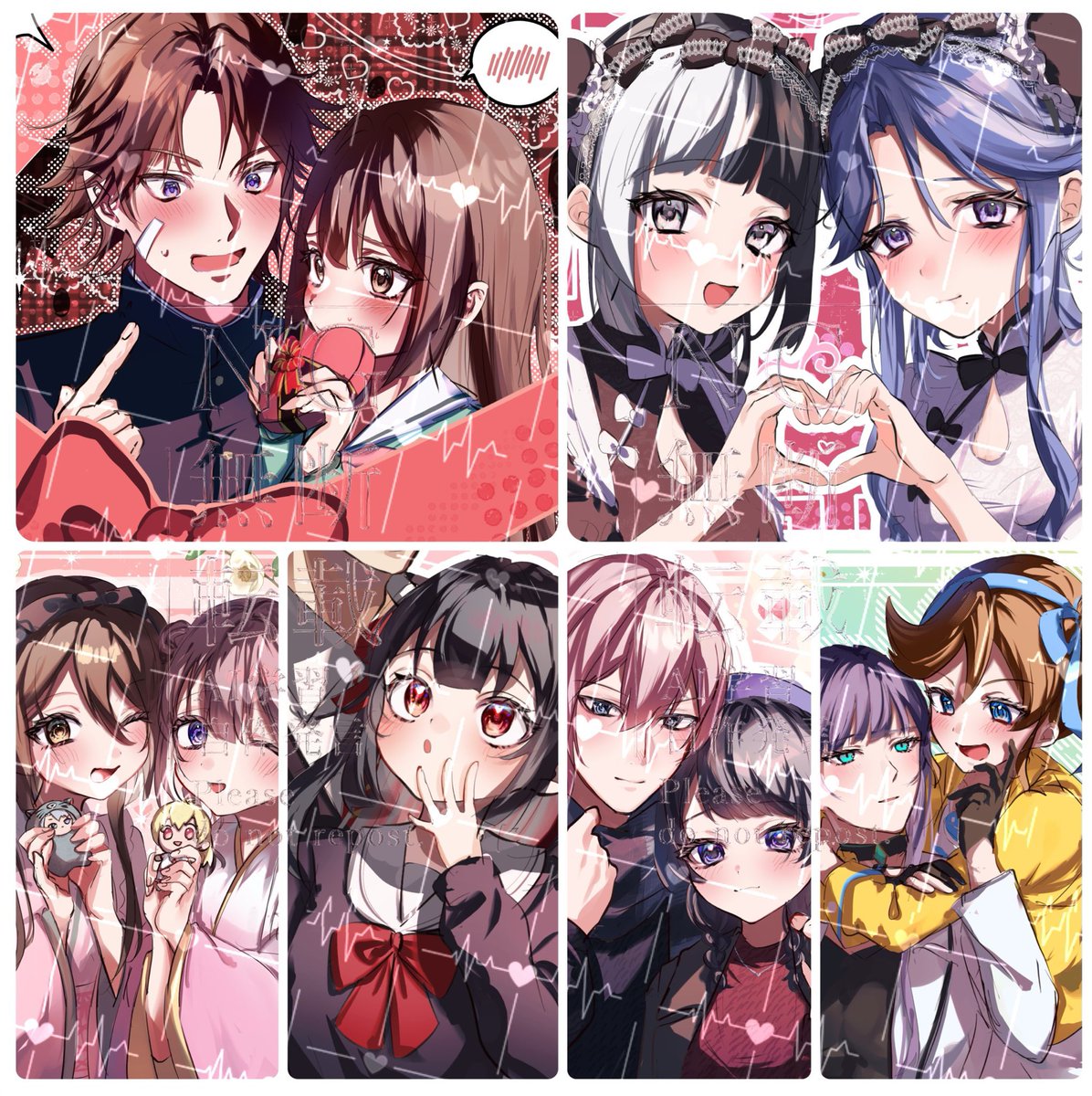 すもも️ tweet media