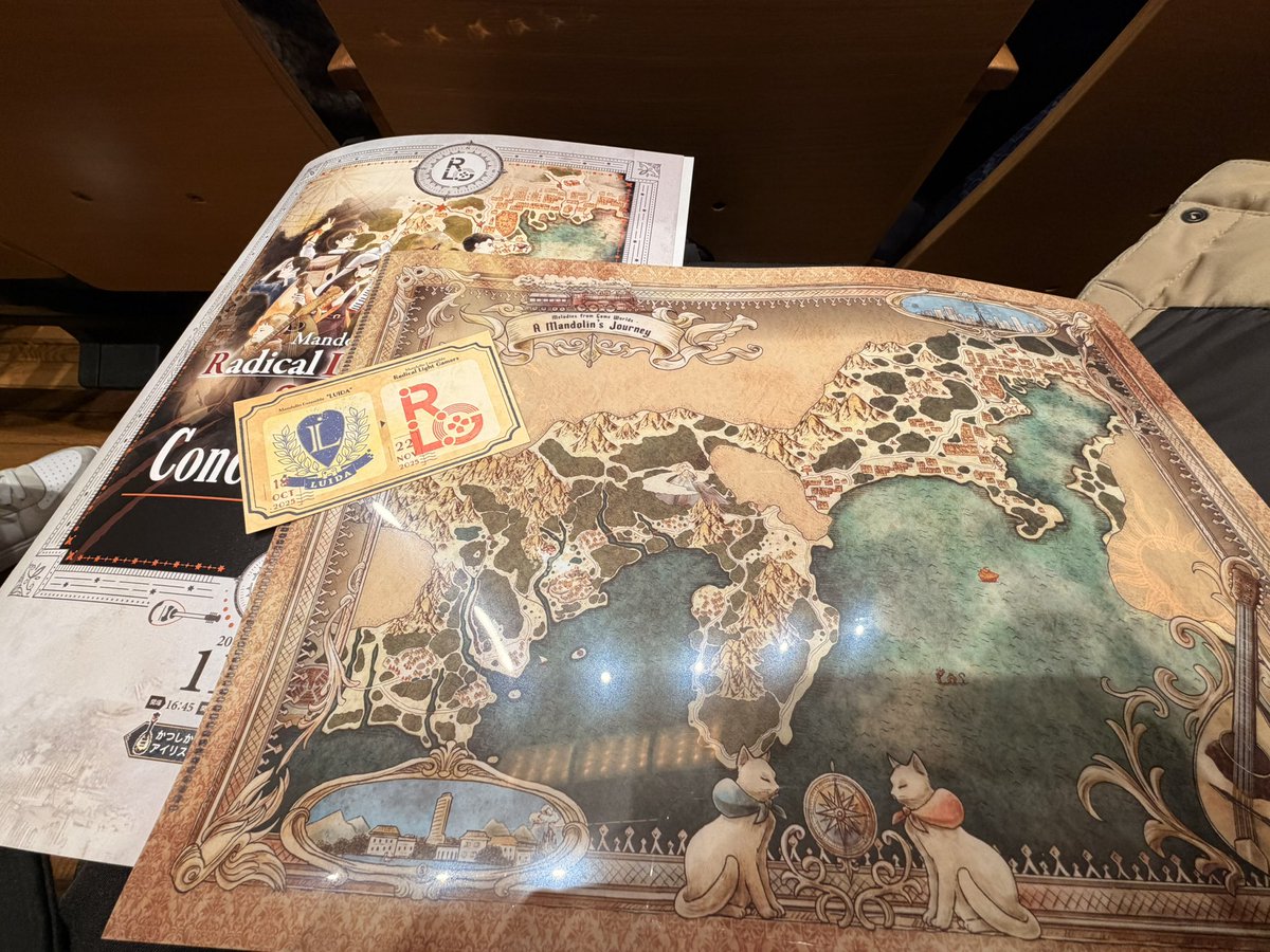 basstylene's tweet image. 素敵クリアファイルゲットしました☺️
1,2,3部全部最高でした！！
コントラバスのお姉さんの合わせ方が余裕のある雰囲気で良かった〜見習いたい
 #RLGlv2