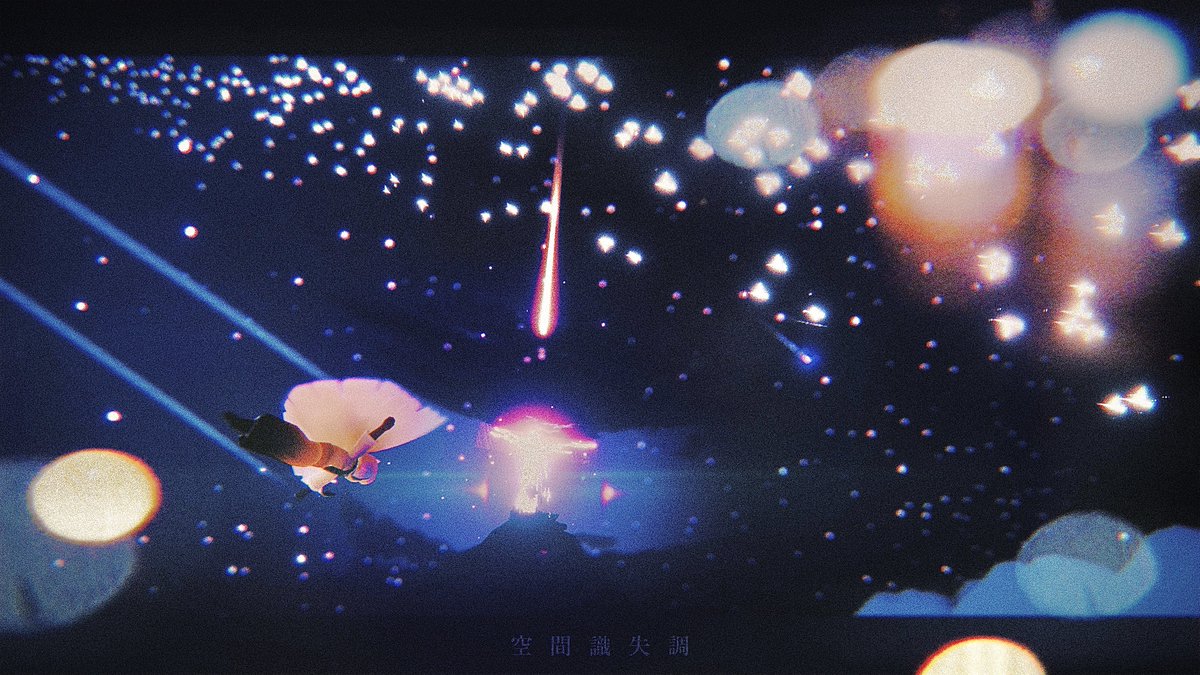 sky__vertigo's tweet photo. 夜を泳ぐ鳥
#Sky星を紡ぐ子どもたち #Sky写真部 https://t.co/oRNh7DrlBj