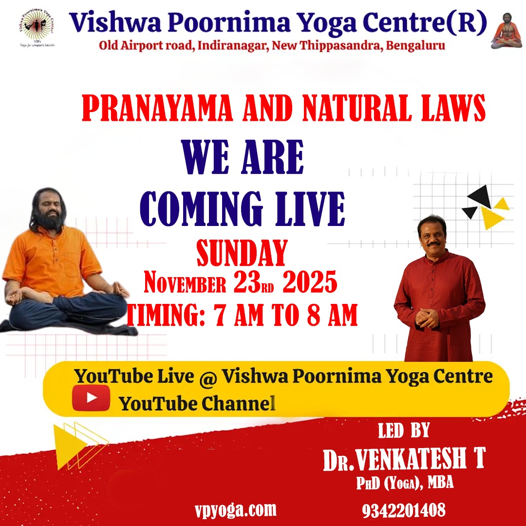 Venkate28453903's tweet image. Special  Session on PRANAYAMA AND NATURAL LAWS   YOUTUBE LIVE youtube.com/@vishwapoornim…: 7.00AM TO 8.00AM CONTACT : 9342201408 #vishwapoornimayogacentre #FreeSession #FreemeditationClass #pranayama #pranayama #pranayamayoga #pranayamadaily #pranayamabenefits #prānāyāma