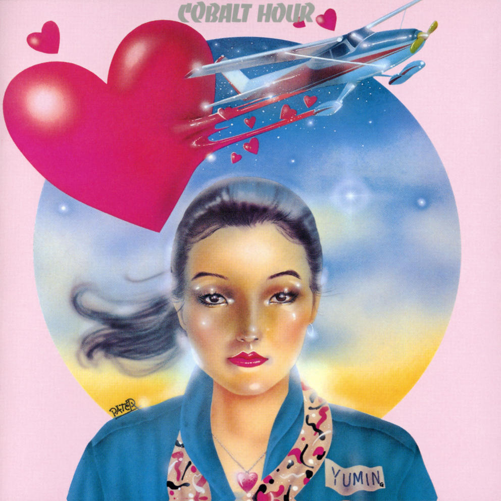 kaz_yumemachi's tweet image. 今夜もK-MIX「ようこそ #夢街名曲堂 へ！」をお聴き頂きありがとうございました。
次回は #近藤健太郎 さん、#洞澤徹 さんと、#TheBookmarcs のニュー・アルバム『BLOOM』を特集します。どうぞお楽しみに。

今夜の9曲目
9：卒業写真／荒井由実
（from『COBALT HOUR』） 

#kmix 
#radiko 
#土橋一夫