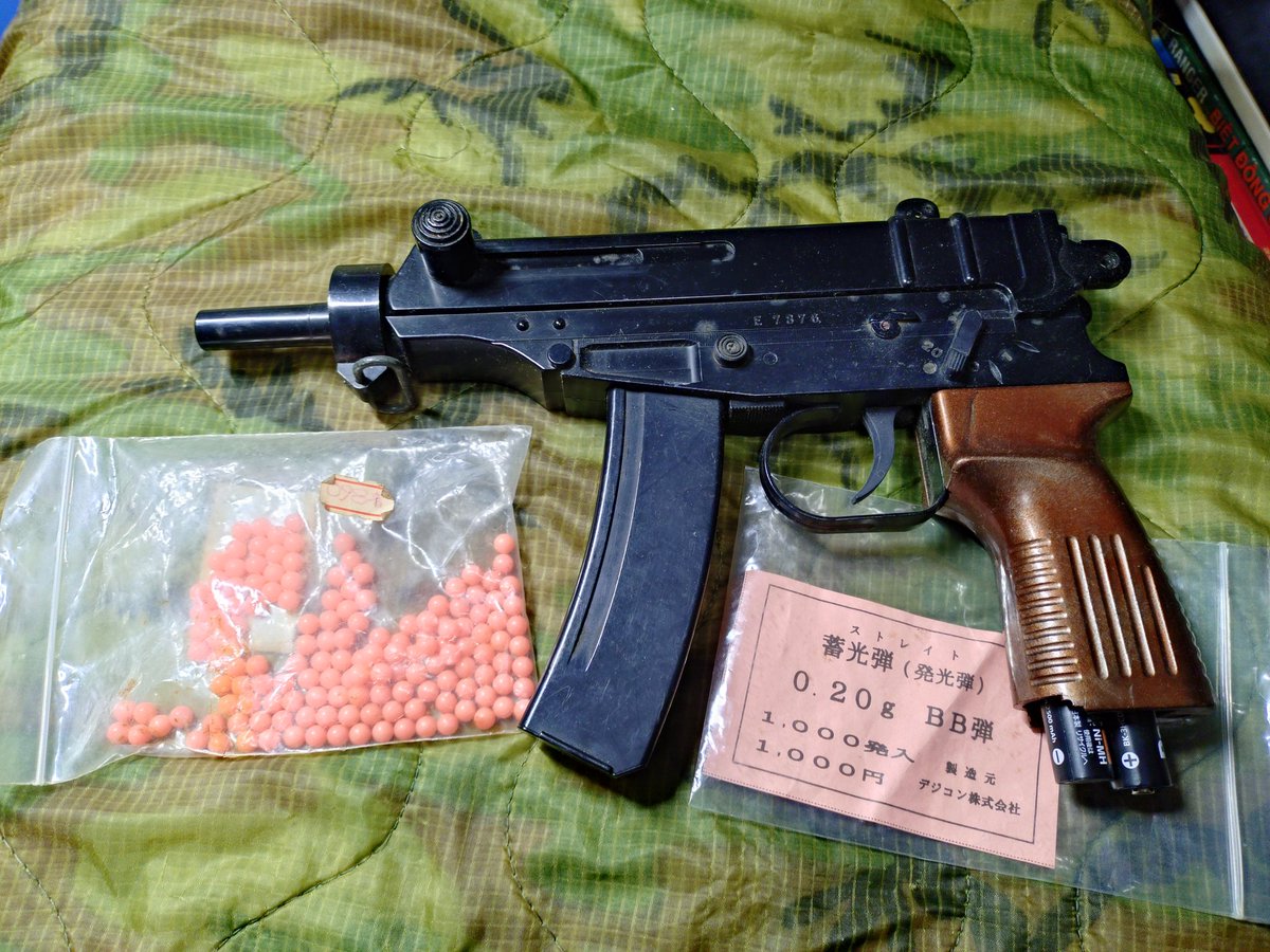 零五型 (@CVgrIEPLAwgjRFo) / Posts / X