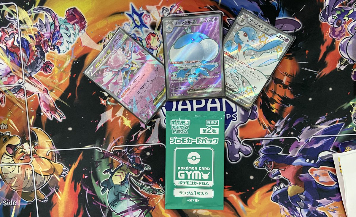 TCG専門店アイランド【ポケカ/ワンピ/ドラゴンボール/MTG公認店舗