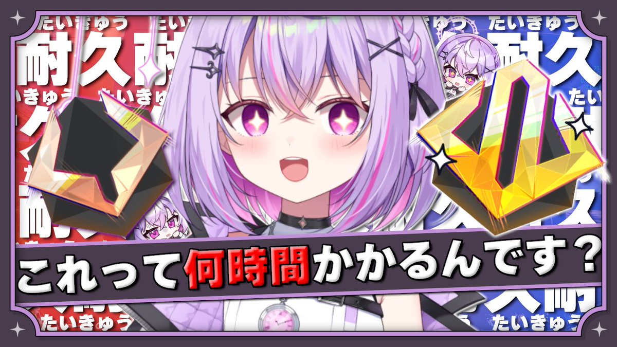 ナグルファル (@Naglfar0131) / Posts / X