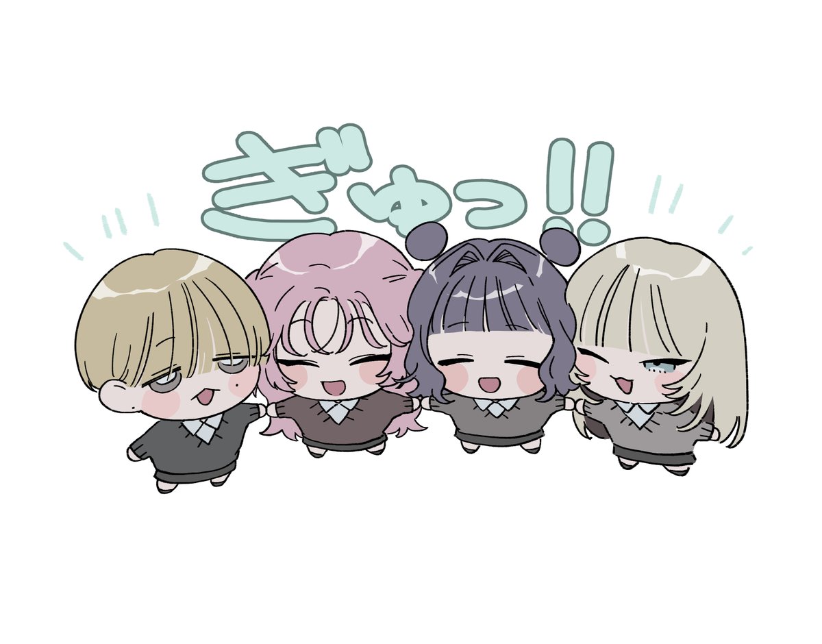 ｷﾞｭ